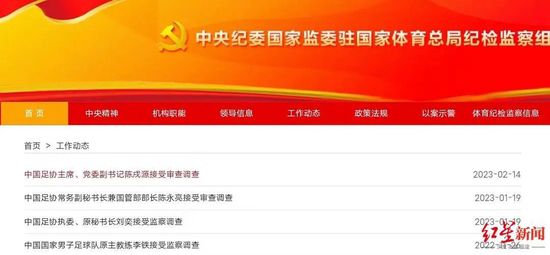 我认为他展示了自己有这样的能力，他的表现很扎实，你可以看到他有一个非常光明的未来。